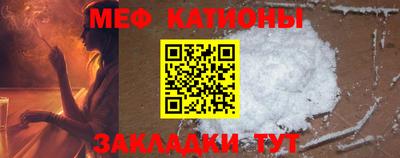 ГАЛЛЮЦИНОГЕННЫЕ ГРИБЫ Старая Купавна