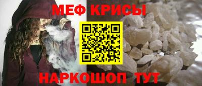 ГАЛЛЮЦИНОГЕННЫЕ ГРИБЫ Старая Купавна