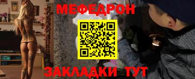 ГАЛЛЮЦИНОГЕННЫЕ ГРИБЫ Старая Купавна