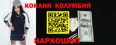 spice Среднеуральск