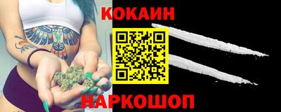 ГАЛЛЮЦИНОГЕННЫЕ ГРИБЫ Старая Купавна