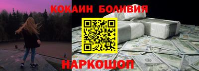 ГАЛЛЮЦИНОГЕННЫЕ ГРИБЫ Старая Купавна