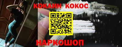 ГАЛЛЮЦИНОГЕННЫЕ ГРИБЫ Старая Купавна