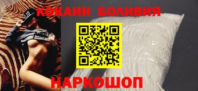 spice Среднеуральск