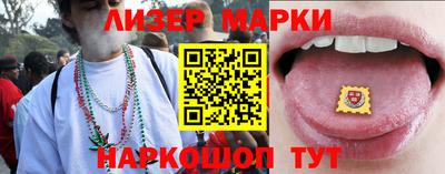 MDMA Premium VHQ Ставрополь