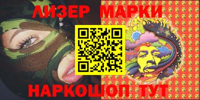 spice Среднеуральск