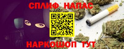 ГАЛЛЮЦИНОГЕННЫЕ ГРИБЫ Старая Купавна