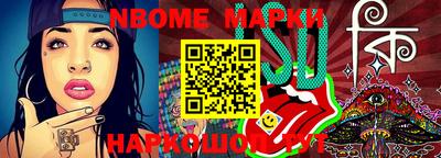 MDMA Premium VHQ Ставрополь