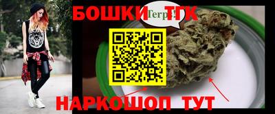 MDMA Premium VHQ Ставрополь