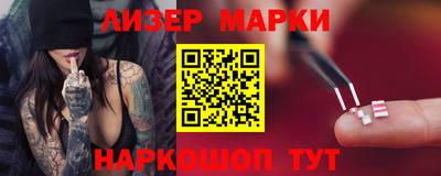 MDMA Premium VHQ Ставрополь