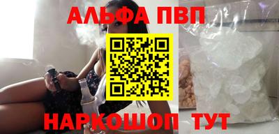 spice Среднеуральск