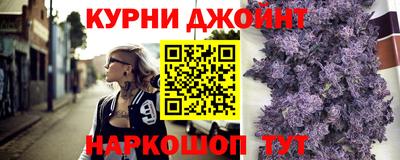 spice Среднеуральск