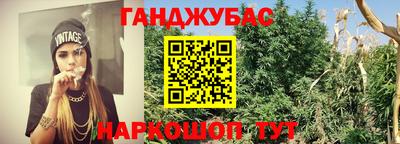 ГАЛЛЮЦИНОГЕННЫЕ ГРИБЫ Старая Купавна