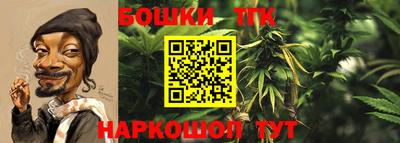 spice Среднеуральск