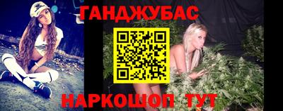 spice Среднеуральск