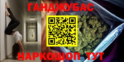 ГАЛЛЮЦИНОГЕННЫЕ ГРИБЫ Старая Купавна