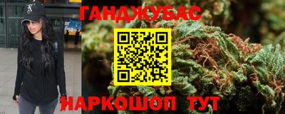 MDMA Premium VHQ Ставрополь