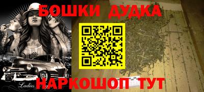 spice Среднеуральск