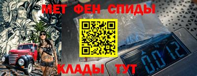 ГАЛЛЮЦИНОГЕННЫЕ ГРИБЫ Старая Купавна