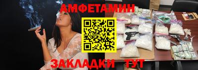 spice Среднеуральск