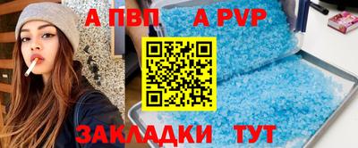 spice Среднеуральск