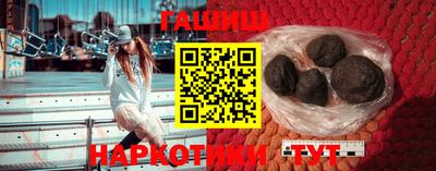 MDMA Premium VHQ Ставрополь