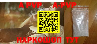 spice Среднеуральск