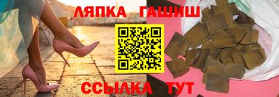 ГАЛЛЮЦИНОГЕННЫЕ ГРИБЫ Старая Купавна
