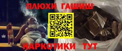 MDMA Premium VHQ Ставрополь