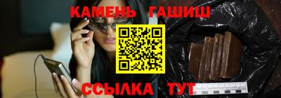 spice Среднеуральск